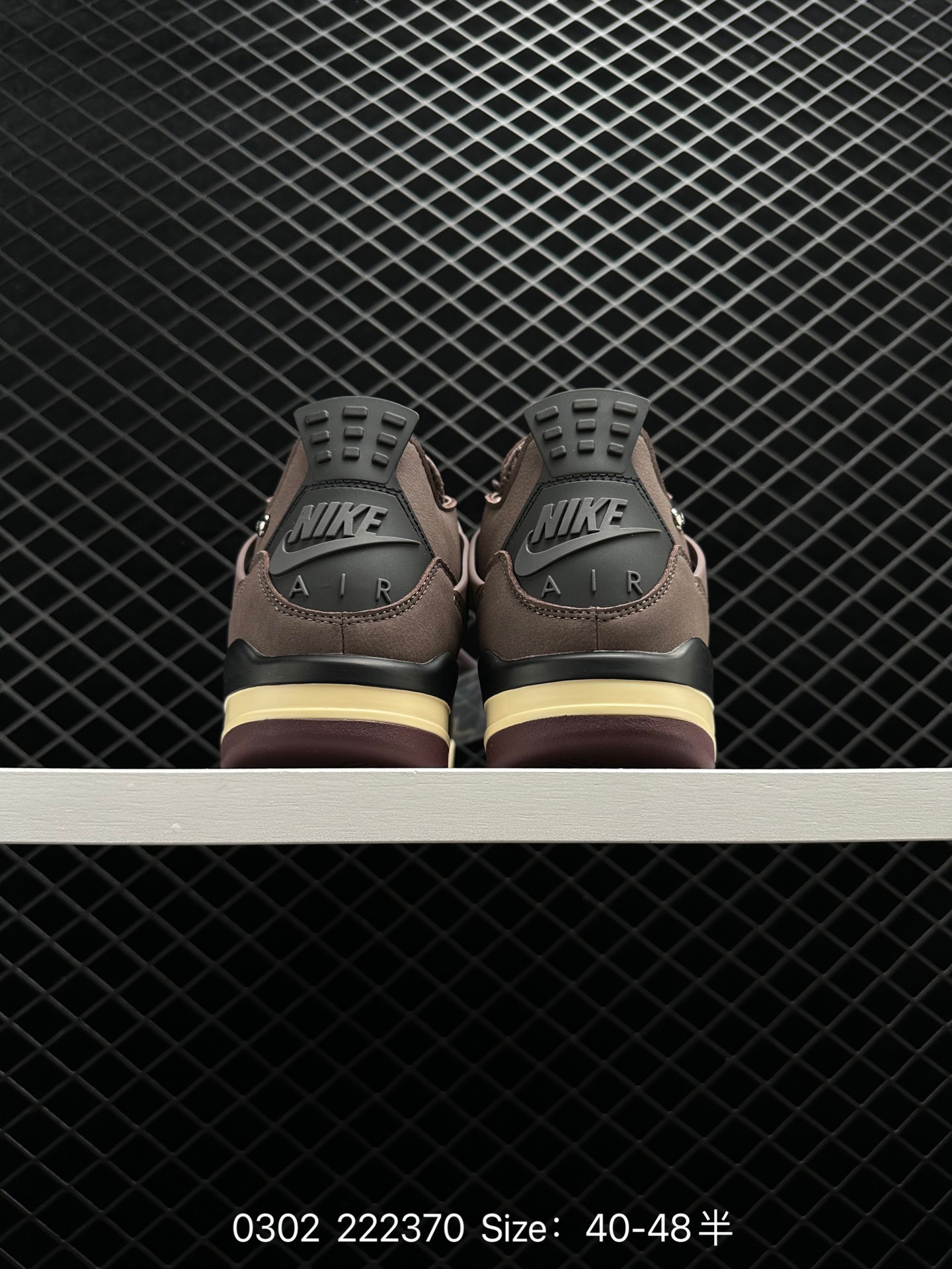 A Ma Maniere x Air Jordan 4 Retro 